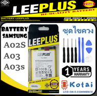 แบตเตอรี่ a02sA03sBattery Samsung A02sA03sแบตเตอรี่ samsung a03แบตa02s samsung