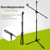 FFEEKK ขาตั้งไมโครโฟน ขาตั้งไมโครโฟนแบบยก ขาตั้ง Stage lazy live ขาตั้งพื้น ความสูงของบูมพื้นสามารถป