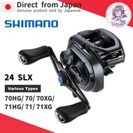 [SHIMANO] 24 SLX Series 70/70XG/70HG/71/71HG/71XG Baitcasting Reel Left & Right Handle - From JAPAN