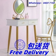 🔥免费送货-化妝桌+LED燈 梳妝桌 化妝品收納架 化妝鏡一套 梳妝枱 包送貨