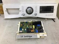 【鹿港阿宏電器】LG 滾筒洗機機 F2514DTGW  保固六個月 主機板 電腦機板維修