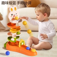 Baby Baby Toys 6 Months 0-4 Years Old Puzzle Early Education Baby Shooting Orbital Ball Improve Inte