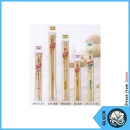 Hamanaka Petite Amiami Beading 2-Needle Set 23cm [Direct from Japan]