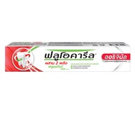 Fluocaril TP ORIGINAL 30G Toothpaste Formula 30 G.