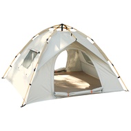 1-2 person outdoor camping tent, portable folding fully automatic tent, beach camping