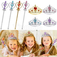 1SET Princess Dress Up Tiara and Wand Birthday Crown for Girls 3-6 Kids Toy Gift