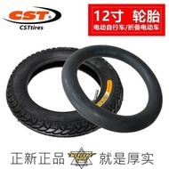 TIRE & TIUB 12 X 2.125 14X2.125 Tyre Tires Tube E-BIKE 14x2.50 ELECTRIC e BIKE scooter elektrik Basi