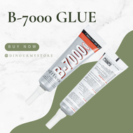 CC Crystal - Zhan Li Da Crystal Gum Crystal Glue B-7000 15ml 水晶胶水