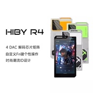 Punk Machine Two-Way Bluetooth M R4 Lossless Play P3 Android Streaming Media Decoding Amplifier hiby