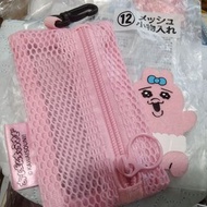 KAWAISOUNI底褲兔opanchu usagi 一番賞 粉色網狀收納袋