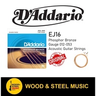D'Addario EJ-16 Phosphor Bronze 12-53 Acoustic Guitar Strings Set
