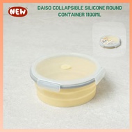 [Korea] Daiso Collapsible Silicone Round Container 1100ml