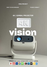 GISMO | Vision 4K Projector โปรเจคเตอร์ ความสว่างสูง 450 ANSI Built-In Andriod 11.0 HIFI Sound 5W