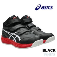 🇯🇵日本代購 ASICS安全鞋 JSAA A級安全靴 ASICS安全鞋 ASICS WINJOB CP310 BLACK/WHITE 工作鞋 行山鞋 防滑鞋 廚房鞋 地盤鞋 司機 運輸業 ASICS 