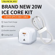 AVIDUS B20 Mini Ice Core Super Fast Charger Set PD27W Type-C Adapter Portable Travel Adapter