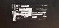 LG 樂金 49UB850T / 面板故障/零件/主機板/電源板/邏輯板/腳架/燈條組....(可議價)
