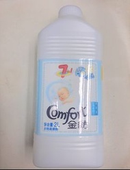 金紡
多效衣物柔順劑 親親BB（2公升補充裝)）
Comfort Fabric Softener Pure
👍金紡多效護衣,蘊含香芬凝鎖技術(FreshLock).

👍給家人衣物帶來7效護理,舒適穿