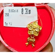 Gold 916 Star Charm