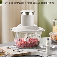 Meat Grinder Household About 2L Filling Machine Electric Multifunctional Cooking Machine Meat Grinde