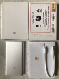 （100%全新） MI Xiaomi Quick Charge Power Bank-Silver 小米行動電源2 5000mAh-銀色