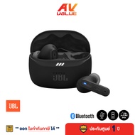 JBL Tune Beam 2 หูฟัง True Wireless Noise Cancelling Earbuds หูฟังไร้สาย