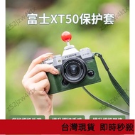Taiwan Shipping Fuji xt50 Camera Protective Case x100vi Bag xt50 Half Base x100vi Leather Accessorie