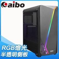 【多開之王】e5-2699 v3 / 64GB / GTX1050Ti 最強伺服器級洋垃圾主機 天堂 楓之谷 多開全包