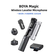 BOYA Magic Wireless Lavalier Microphone Four-in-One Deformation Microphone Compatible Mobile Phone C