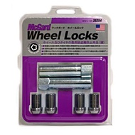 McGard 35254 Chrome Wheel Lock M12 x P1.25