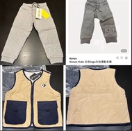 $450一套👆🏻全新名牌童裝！正牌正貨converse雙面背心褸外套毛絨底+KenzO kids白色logo字母灰色運動長褲，棉質cotton👖童裝 兒童 size 104/4A碼，適合3歲4歲 男仔