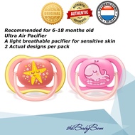 Philips Avent Ultra Air Pacifier / Soother Whale Starfish (2pcs/pack) For 6-18 mos w/ Carrying Case