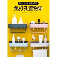 双色置物架 / 毛巾置物架 Towel rack