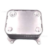 3C3Z-6A642-CR/8C3Z-6A642-A Suitable for Ford F250 F350 F450 Engine Oil Cooling
