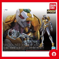 Bandai RG DX Positron Cannon Multipurpose Humanoid Decisive Artificial Evangelion ProtoType-00 60258