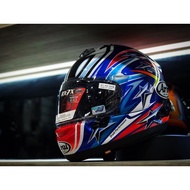 UPC Knight Boutique-Flagship Store (Deposit) Arai RX-7X Nakano Red Moon Rabbit Full Face Helmet