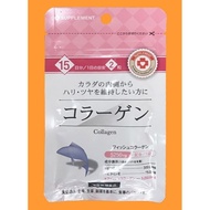 Supplement (コラーゲン - Collagen)
