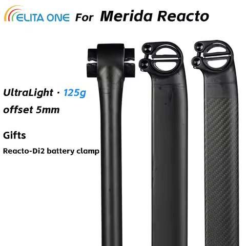 【FOR REACTO】ELITA ONE UltraLight Carbon Seatpost for Merida Reacto offset 5mm length 260/310/360mm