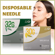 Uanwe เข็มขนาดเล็ก30G 32G 4Mm แบบใช้แล้วทิ้งทางการแพทย์ไมโครพลาสติกสำหรับเครื่องสำอางเข็มผ่าตัดที่ปร