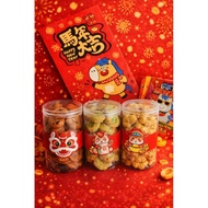 Golden Churn Cookies