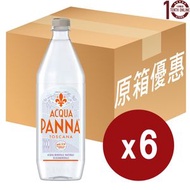 Acqua Panna (膠樽) 意大利天然礦泉水 Natural Mineral Water Italy - 原箱 6x1公升