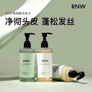 RNW Shampoo Volumizing Fragrance Long-lasting Amino Acid Conditioner Refreshing Smooth Shampoo