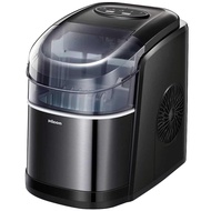 Hicon Huikang Ice Maker Commercial 15KG Household Small Dormitory Student Automatic Cleaning Ice Cub