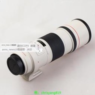 現貨Canon佳能EF 300mm f4L IS USM專業L級靜音遠攝定焦防抖鏡頭二手