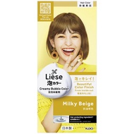 LIESE DESIGN SERIES CREAMY BUBBLE HAIR COLOR MILKY BEIGE - BEAUTY LANGUAGE