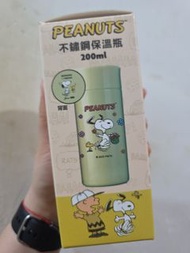 Snoopy-PEANUTS 不鏽鋼保溫瓶 200ml