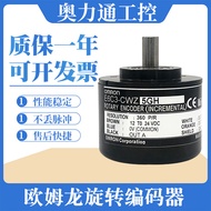 E6C3-CWZ5GH Photoelectric Encoder 360P/R 600P 1000 1024 2000 6CH 3XH 3EH