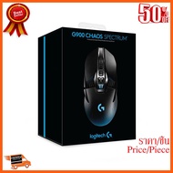 HOT!!ลดราคา logitech G900 ##ที่ชาร์จ อุปกรณ์คอม ไร้สาย หูฟัง เคส Airpodss ลำโพง Wireless Bluetooth ค