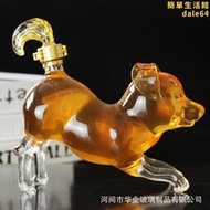 小造型泡酒瓶創意手工酒瓶透明密封高硼矽玻璃酒瓶十二生肖酒瓶