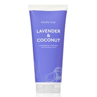 Lavender & Coconut Scented Body Lotion 6.76 fl. oz.