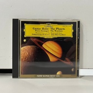 1 CD MUSIC International HOLST: THE PLANETS/GRAINGER: THE WARRIORS PHILHARMONIA ORCHESTRA/GARDINER (